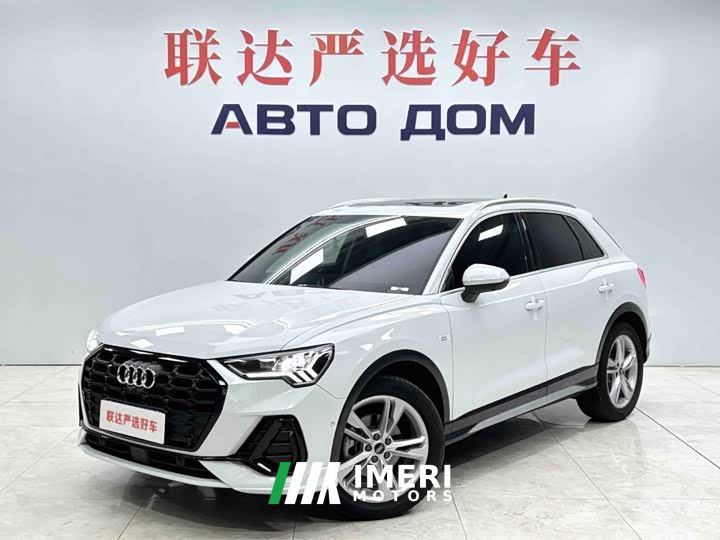 Audi Q3 35 TFSI Fashion Elegant Edition
