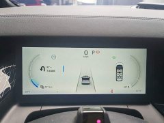 Zeekr Geely Zeekr 009 2022 WE Edition - ფოტო 4