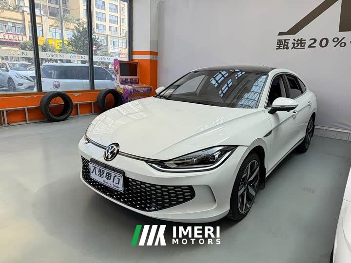 Volkswagen Lingdu L 280TSI DSG Spicy Edition