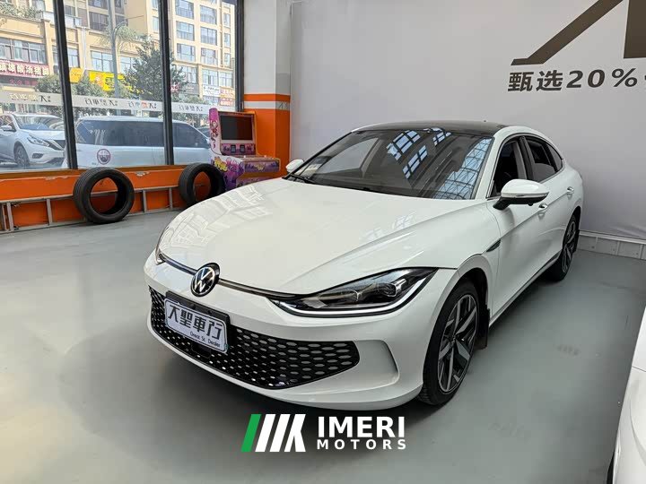 Volkswagen Lingdu L 280TSI DSG Spicy Edition - ავტომობილი ჩინეთიდან
