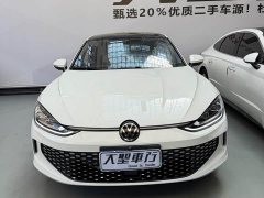 Volkswagen Lingdu L 280TSI DSG Spicy Edition - ფოტო 2