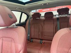 BMW 3 Series 330Li M Sport Night Edition Package - ფოტო 11