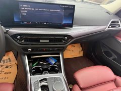 BMW 3 Series 330Li M Sport Night Edition Package - ფოტო 7