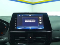 Toyota Vios 1.5L CVT Creative Edition - ფოტო 13