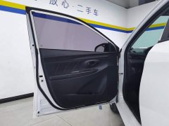Toyota Vios 1.5L CVT Creative Edition - ფოტო 7