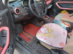 Chery Ant 200k Ant Fans Edition Oxygen Edition Ternary Lithium 301km - ფოტო 9
