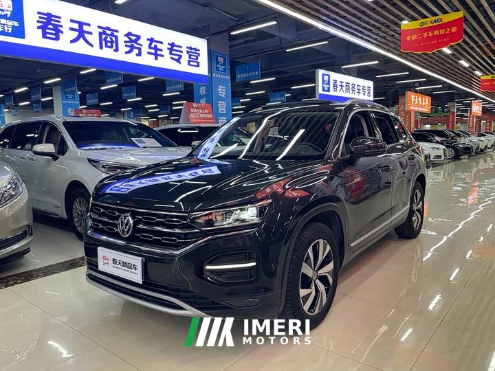 Volkswagen Taos 280TSI FWD Luxury Smart Connected Edition