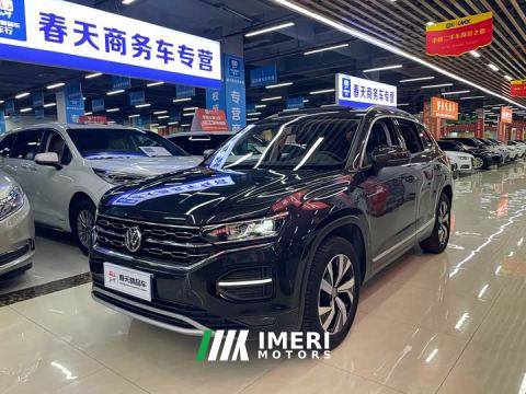 2021 Volkswagen Taos 280TSI FWD Luxury Smart Connected Edition