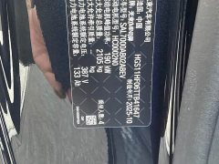 BMW Electric MINI JCW Facelift JOHN COOPER WORKS - ფოტო 20