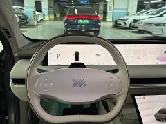 IM Motors Zhiji L7 2022 Dynamic - ფოტო 13