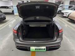 IM Motors Zhiji L7 2022 Dynamic - ფოტო 7