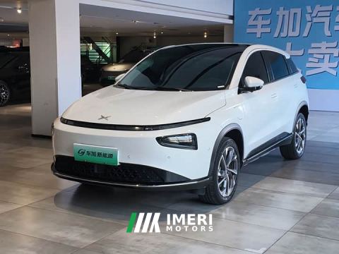 2022 XPeng G3 G3i 520N