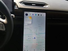 XPeng P5 2023 Smart Edition - ფოტო 13