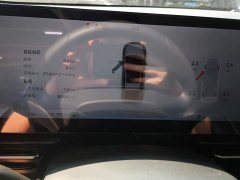 XPeng P5 2023 Smart Edition - ფოტო 14