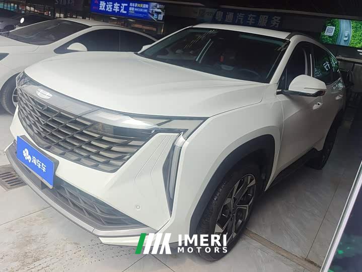 Geely Boyue L 2024 1.5TD DCT Deluxe Edition - ავტომობილი ჩინეთიდან