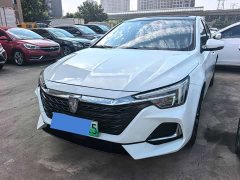 SAIC MG i6 MAX New Energy EV 420 Sunroof Special Edition - ფოტო 1