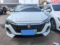 SAIC MG i6 MAX New Energy EV 420 Sunroof Special Edition - ფოტო 2