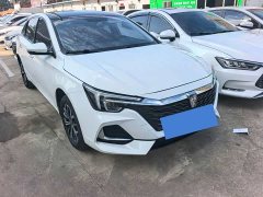 SAIC MG i6 MAX New Energy EV 420 Sunroof Special Edition - ფოტო 3
