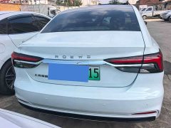 SAIC MG i6 MAX New Energy EV 420 Sunroof Special Edition - ფოტო 5
