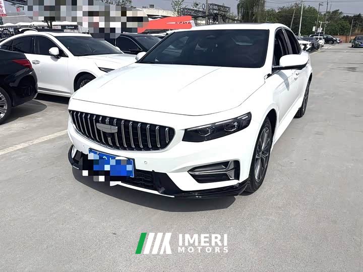 Geely Xingrui Dongfang Yao 1.5TD Fuyao Edition - ავტომობილი ჩინეთიდან