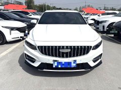 Geely Xingrui Dongfang Yao 1.5TD Fuyao Edition - ფოტო 2