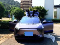 HiPhi Y 765km Flagship - ფოტო 9