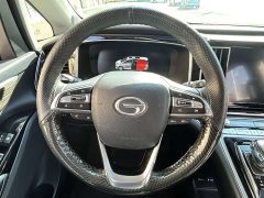 GAC Aion M8 Lingxiu Series 390T Luxury Edition - ფოტო 15