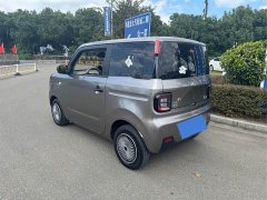 Geely Panda mini 200km Longteng PRO Edition - ფოტო 9