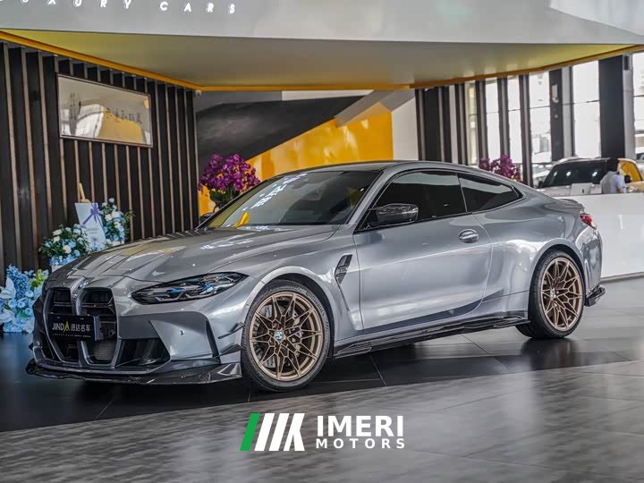 BMW M4 Coupe Thunder Edition - ავტომობილი ჩინეთიდან
