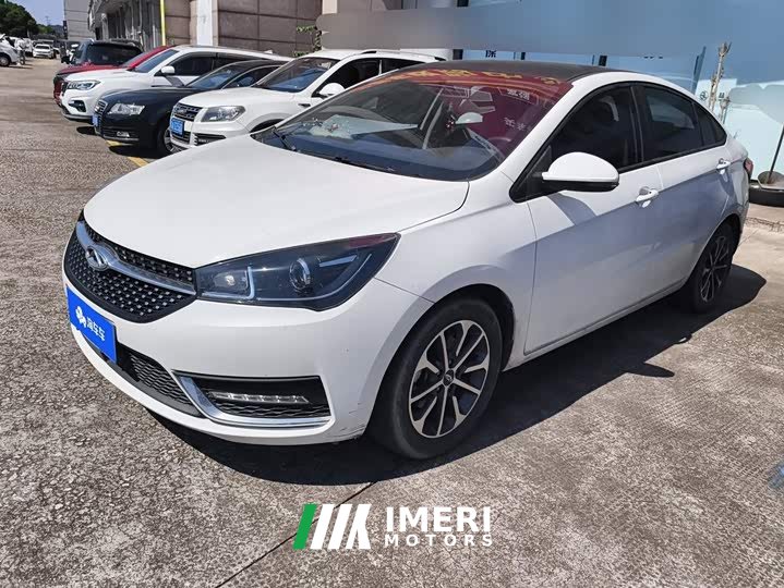 Chery Arrizo 5 2021 PRO 1.5L CVT Youth Edition - ავტომობილი ჩინეთიდან