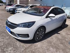 Chery Arrizo 5 2021 PRO 1.5L CVT Youth Edition - ფოტო 1