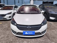 Chery Arrizo 5 2021 PRO 1.5L CVT Youth Edition - ფოტო 2
