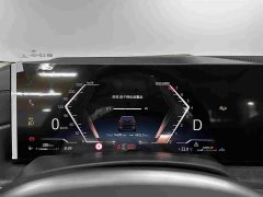 BMW X5 xDrive 30Li M Sport Luxury Night Edition Package - ფოტო 7