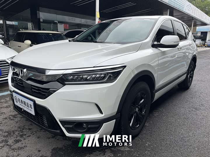 Honda CR-V 240TURBO CVT FWD Smart Comfort Edition - ავტომობილი ჩინეთიდან