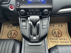 Honda CR-V 240TURBO CVT FWD Smart Comfort Edition - ფოტო 11