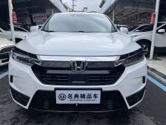 Honda CR-V 240TURBO CVT FWD Smart Comfort Edition - ფოტო 2