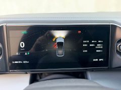 NIO EC6 2020 465KM Sport Edition - ფოტო 15