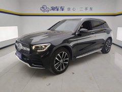 Mercedes-Benz GLC 300 L 4MATIC Dynamic - ფოტო 1