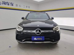Mercedes-Benz GLC 300 L 4MATIC Dynamic - ფოტო 2