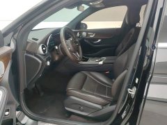 Mercedes-Benz GLC 300 L 4MATIC Dynamic - ფოტო 9