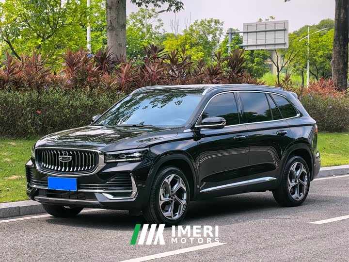 Geely Xingyue L 2.0T Automatic Xingyun Edition
