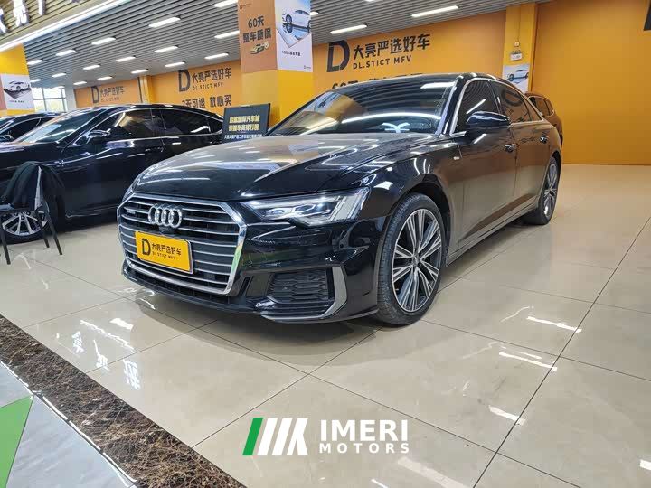 Audi A6L 45 TFSI quattro Dynamic Luxury Edition