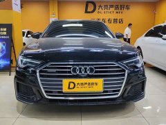 Audi A6L 45 TFSI quattro Dynamic Luxury Edition - ფოტო 2