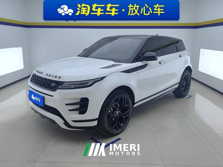 Land Rover Range Rover Evoque 249PS R-DYNAMIC S Jet Black Sport Edition