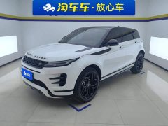 Land Rover Range Rover Evoque 2020 249PS R-DYNAMIC S Jet Black Sport Edition - ფოტო 1