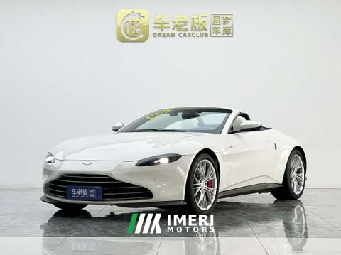 2022 Aston Martin V8 Vantage 4.0T V8 Roadster - ავტომობილი ჩინეთიდან