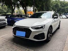 Audi A4L 40 TFSI Luxury Dynamic - ფოტო 1
