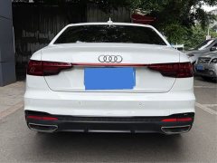 Audi A4L 40 TFSI Luxury Dynamic - ფოტო 4