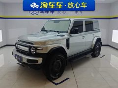 Chery iCAR Super V23 401 RWD Advanced Edition - ფოტო 1