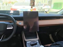 Changan Qiyuan A05 Classic Fragrant Edition 70 Superior - ფოტო 13
